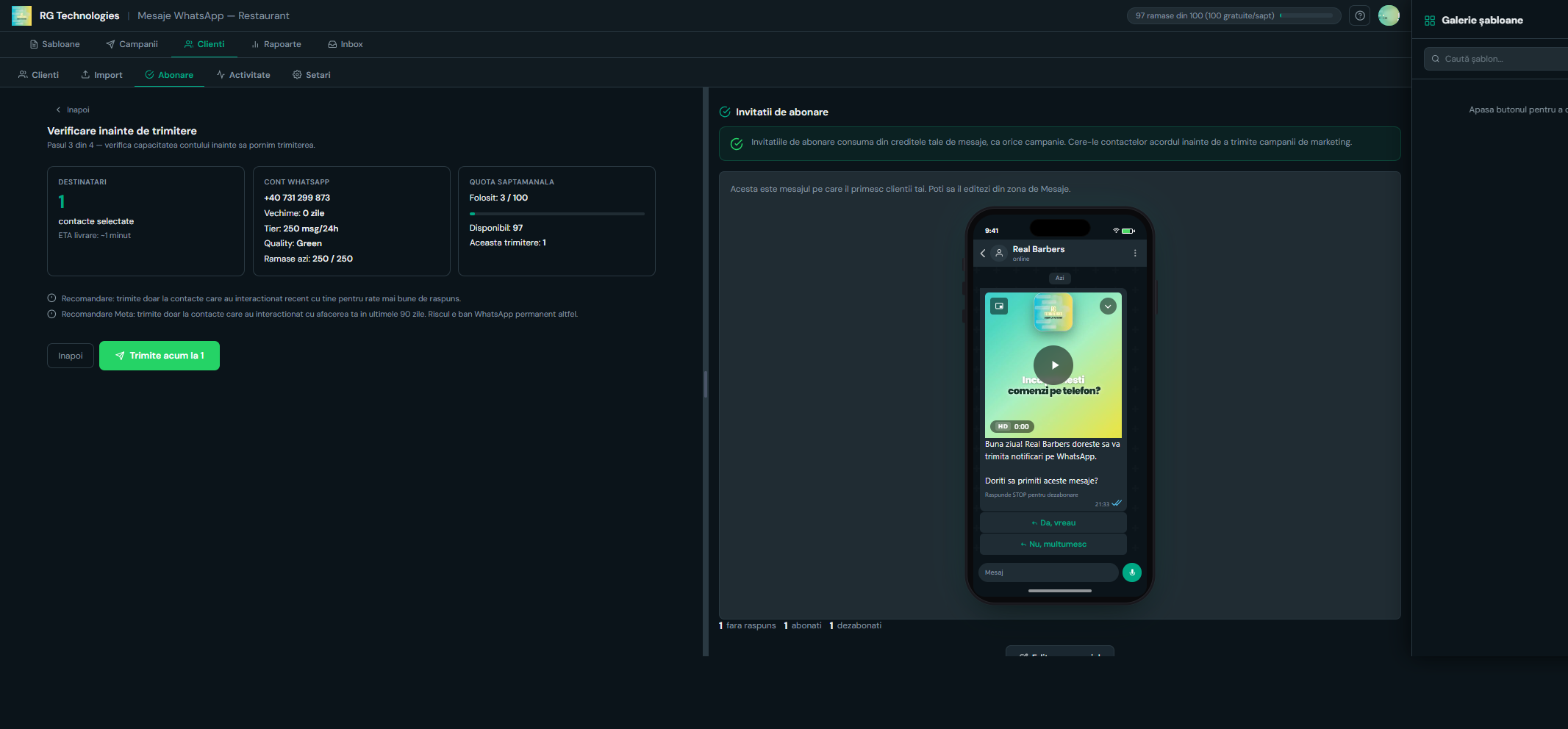 Template Studio — verificare inainte de trimitere campanie de abonare